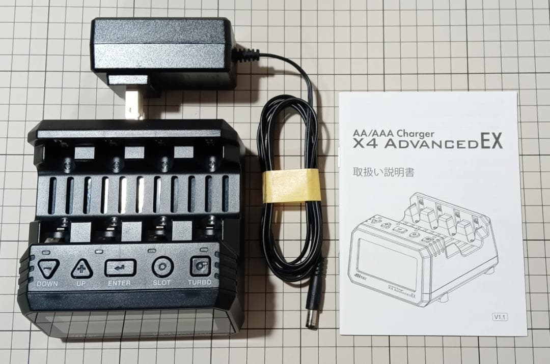 Hitec 単三/ 単四充電器［ X4アドバンスEX ］