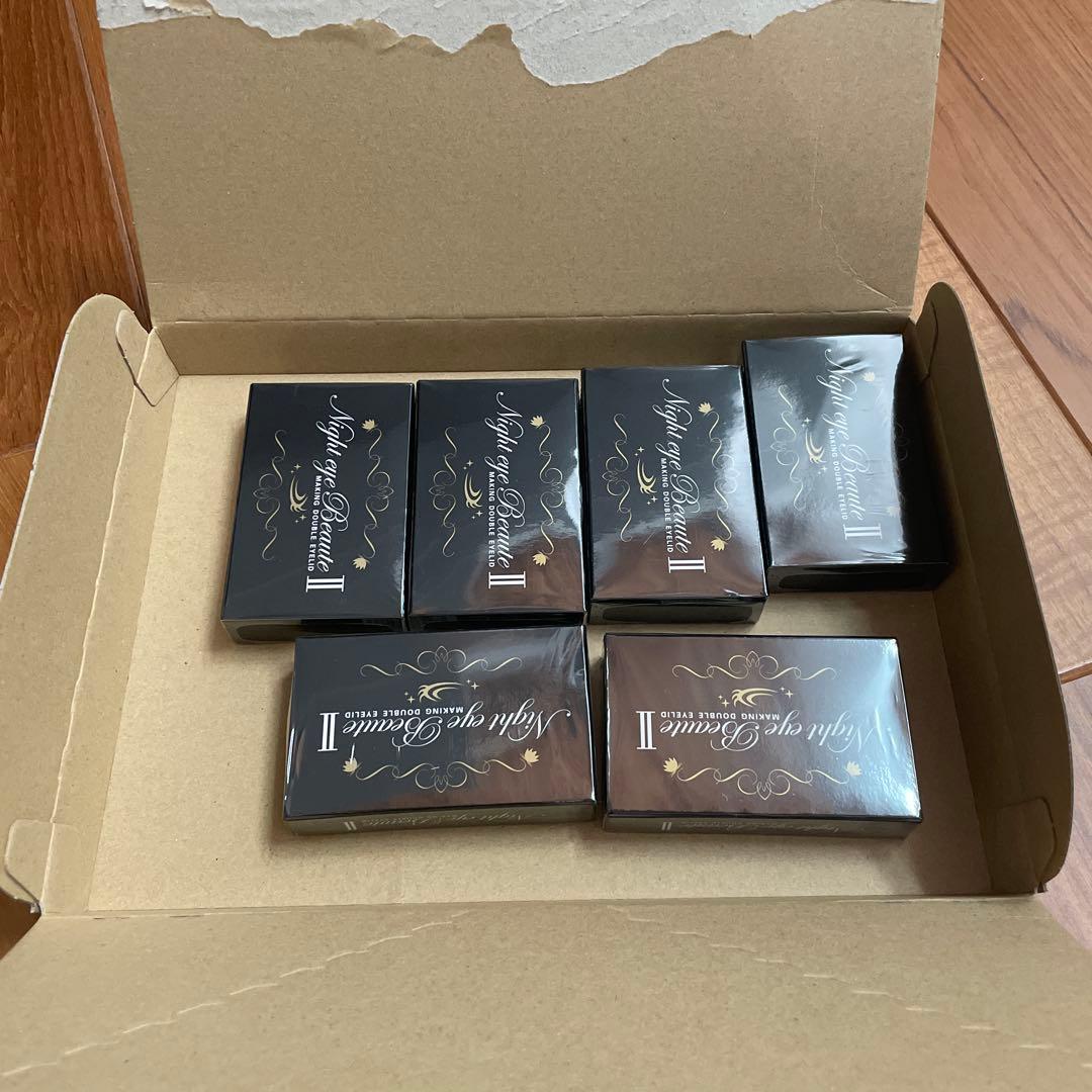 新品未使用ナイトアイボーテII StreeTrend 二重メイク 3ml 3個