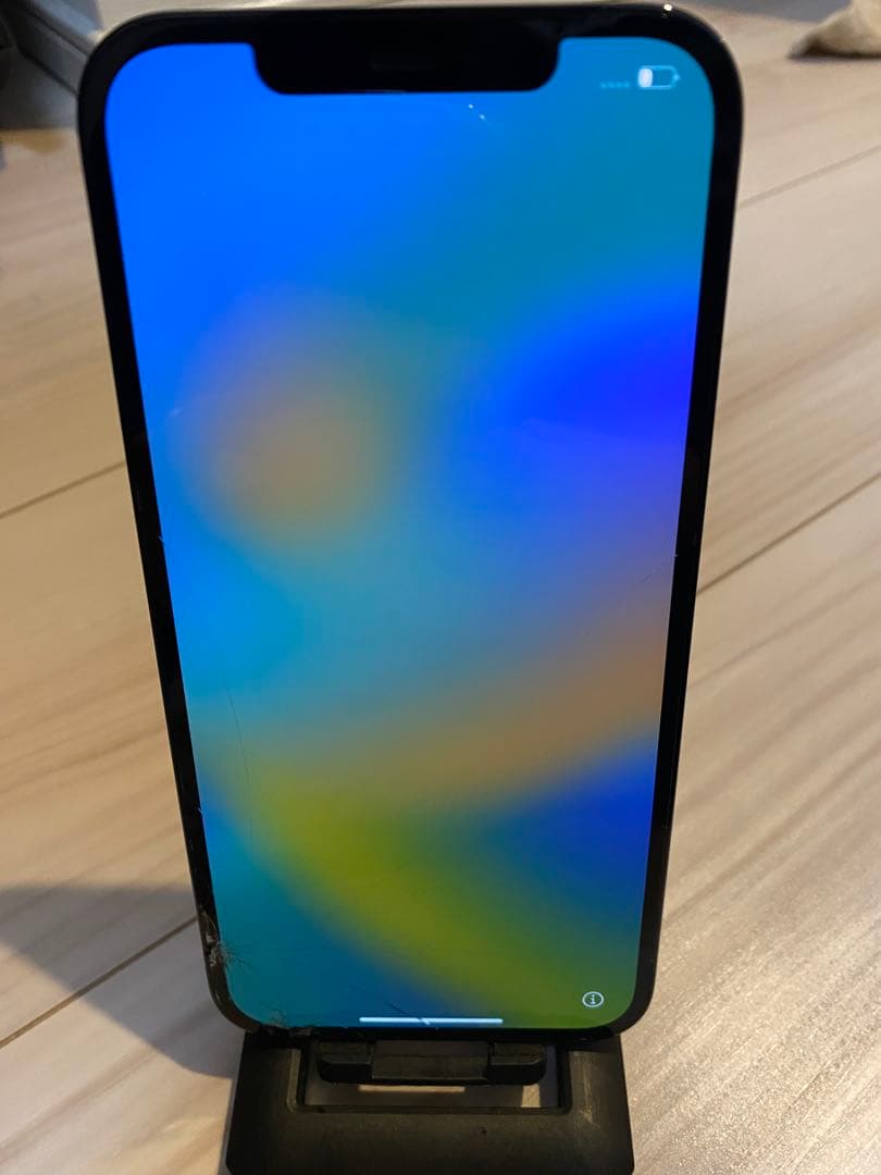 Apple iPhone 12 Pro max 128gb 最大容量96%