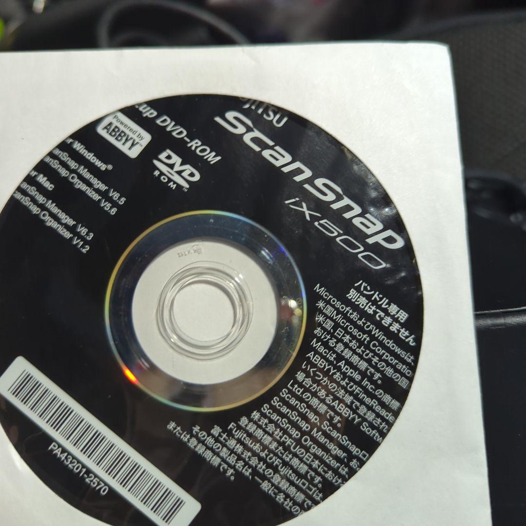 富士通 ScanSnap iX500