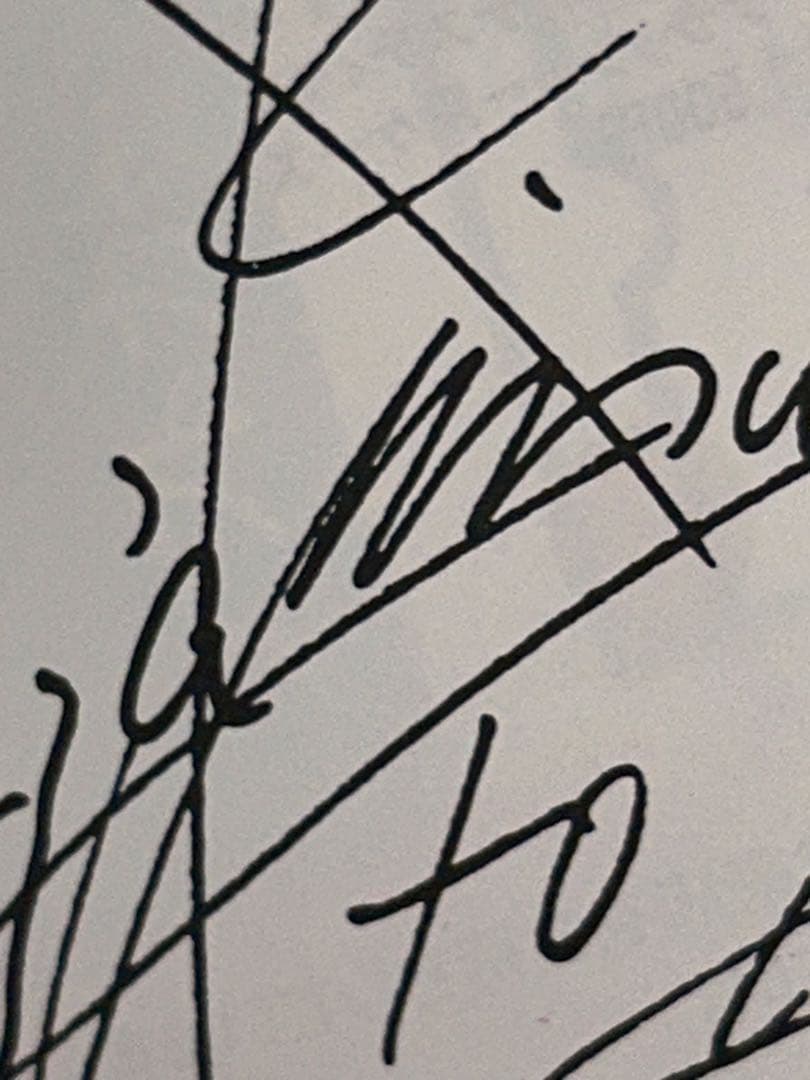 木村拓哉　￼スーパーリップ　販促ポスター￼