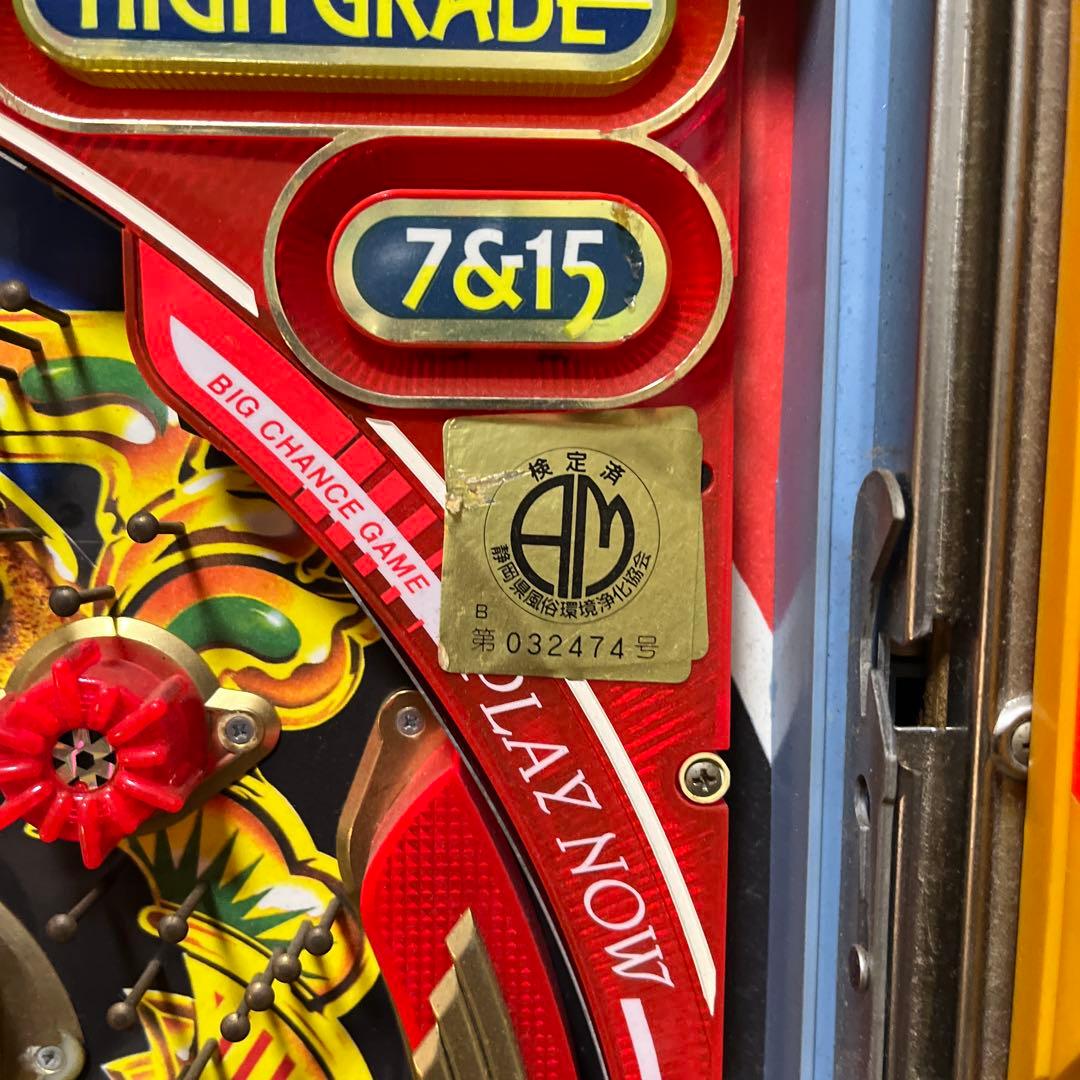 パチンコ実機　フィーバークイーン2 王冠セル