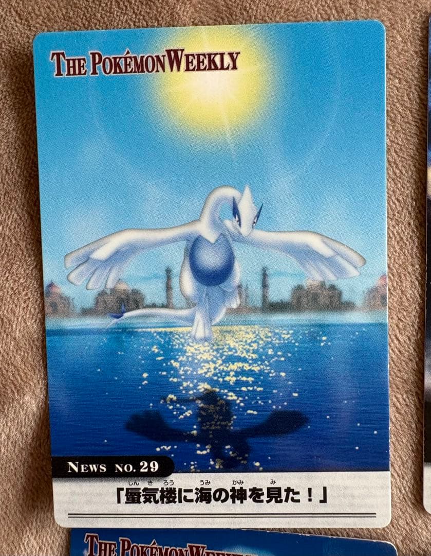 THE POKEMON WEEKLY ポケモンウイークリーカード　12枚