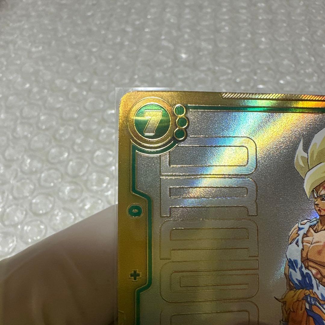 ドラゴンボールスーパーカードゲーム孫悟空SCRスーパーパラレル