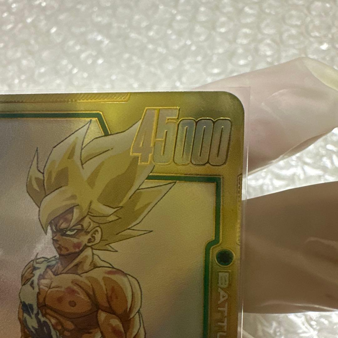 ドラゴンボールスーパーカードゲーム孫悟空SCRスーパーパラレル