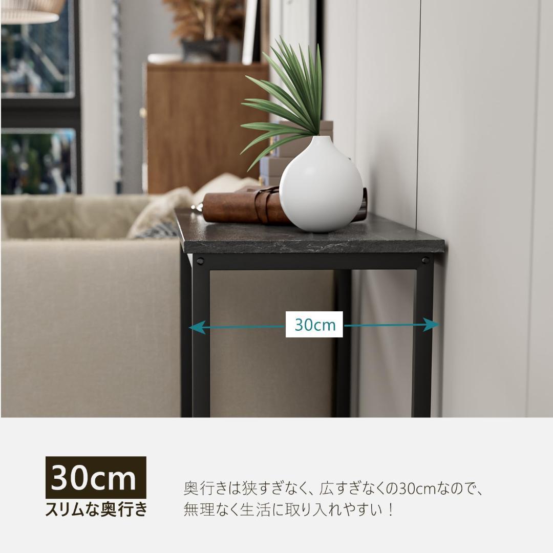 ☆インテリアほどの高級感　コンパクトの玄関テーブル　大理石