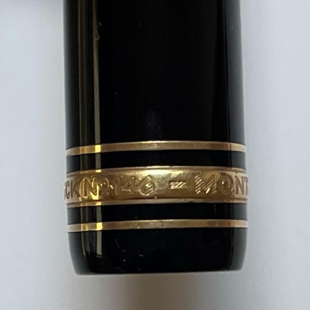 Mont Blanc モンブラン 万年筆 No.146