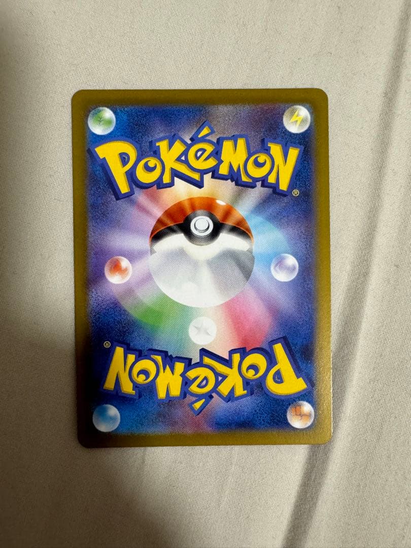 ブラッキーex sar マスターボールミラー 2枚セット