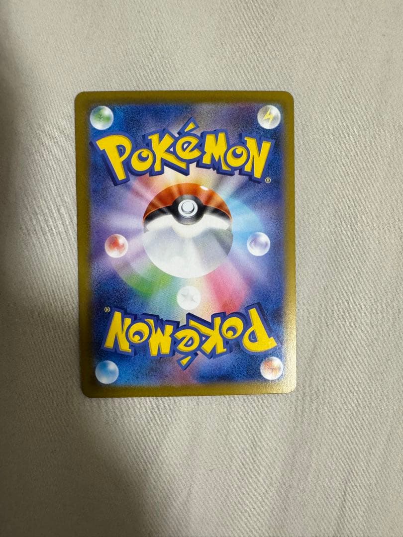 ブラッキーex sar マスターボールミラー 2枚セット