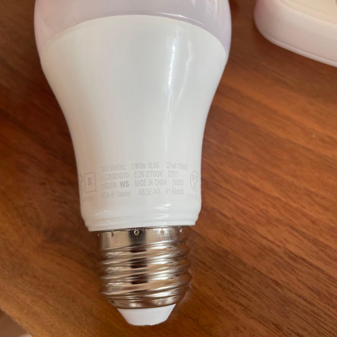 IKEA トロードフリ LED電球 リモコン E26 1160lm 6個