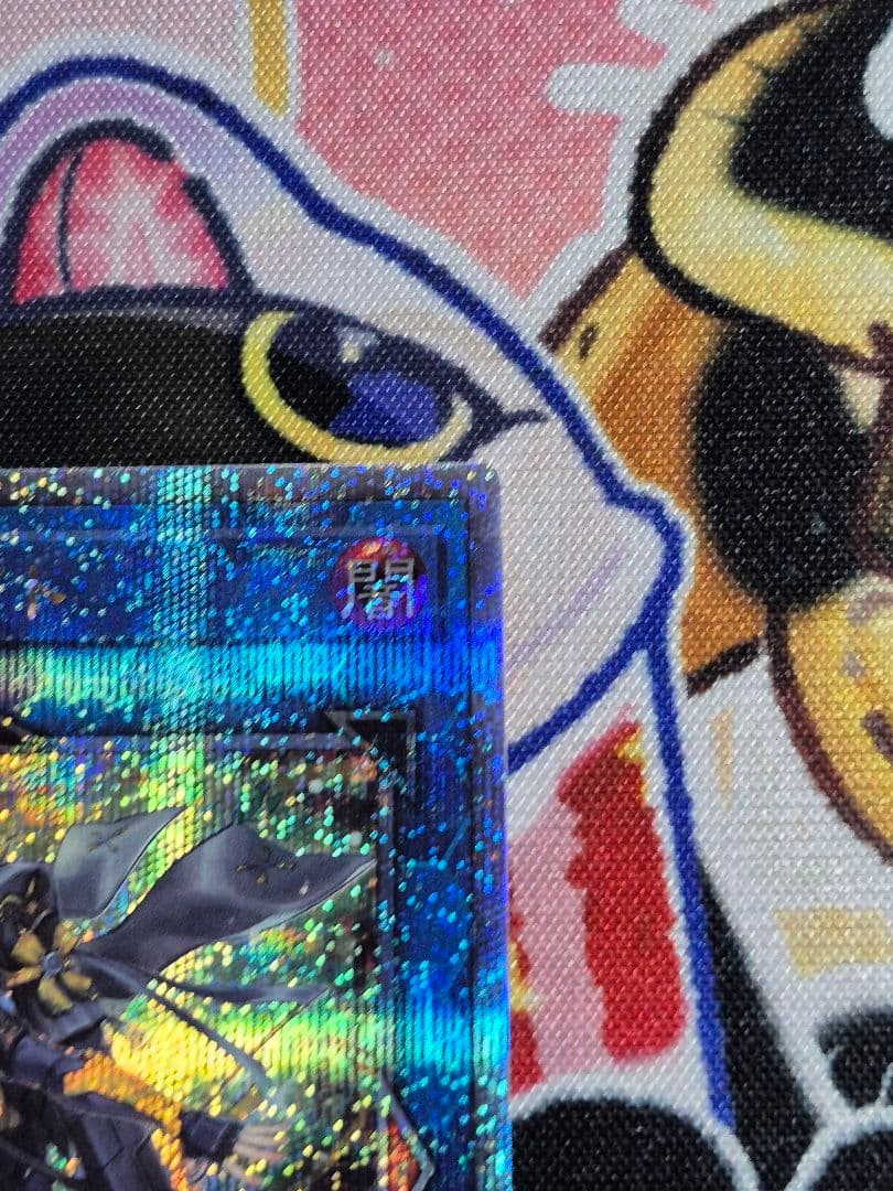 S:Pリトルナイト　25thレア　1枚