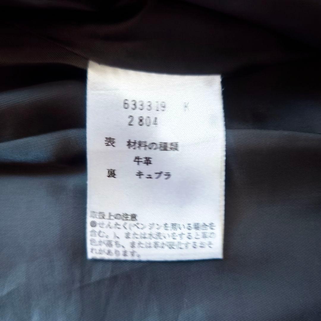 Paul Smith ブラック レザー シングルライダース M