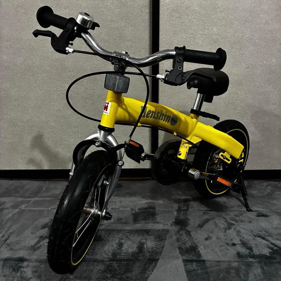 【美品】　へんしんバイク　イエロー　12インチ