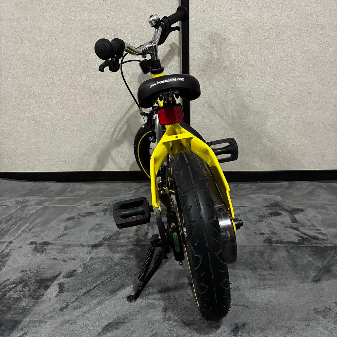 【美品】　へんしんバイク　イエロー　12インチ