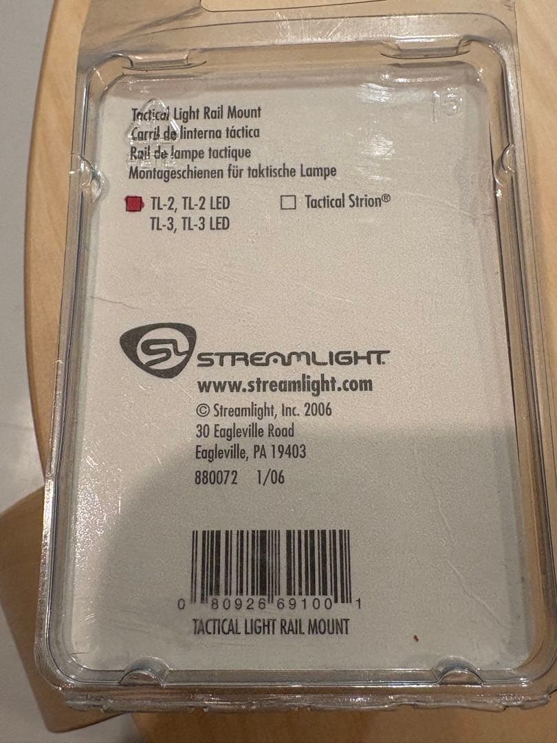 Streamlight マウント&リモートスイッチ　セット