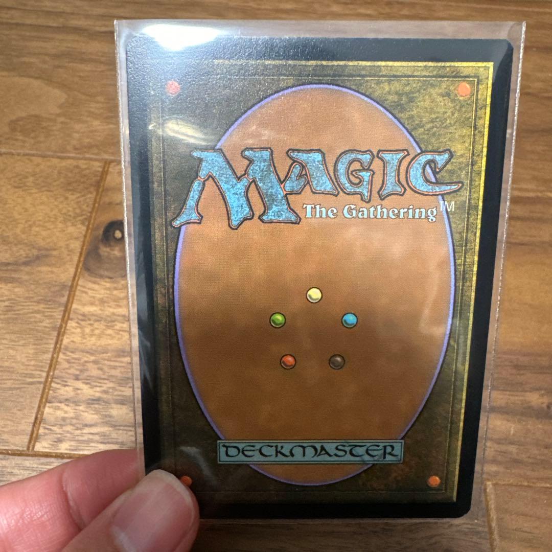 金属モックス 2XM Foil