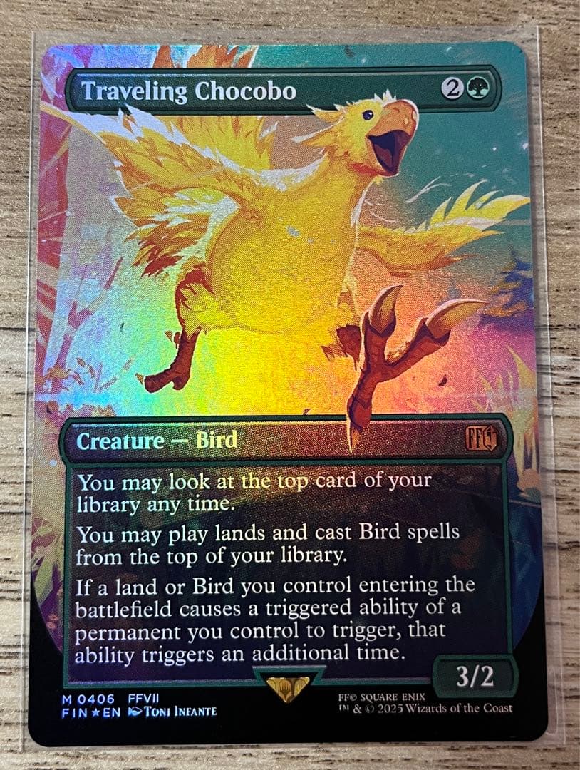 旅するチョコボ　英語　ボーダレス　foil