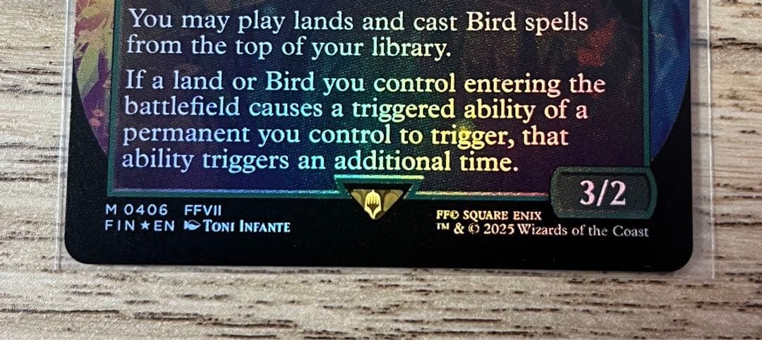 旅するチョコボ　英語　ボーダレス　foil