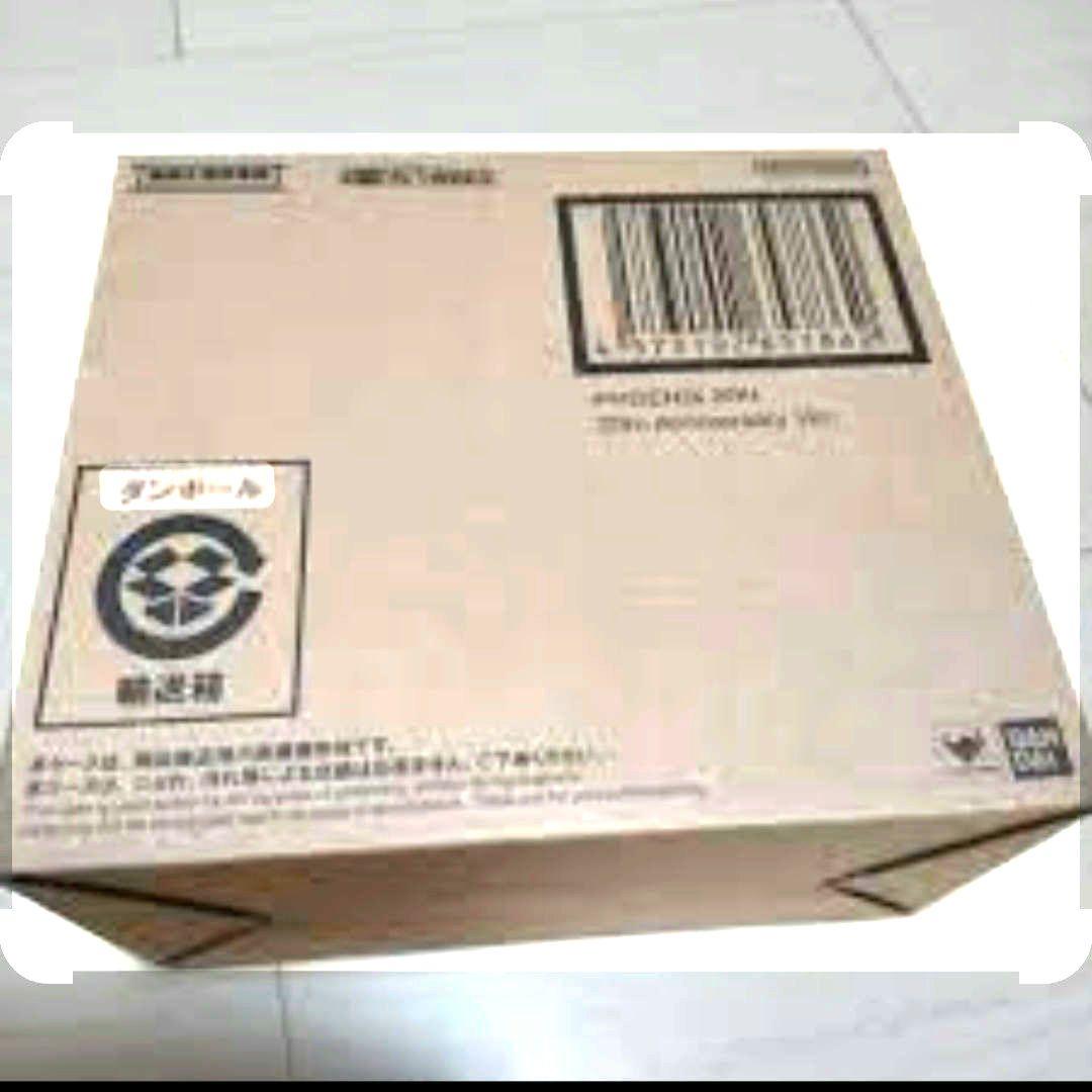 聖闘士聖衣神話 フェニックス一輝(初期青銅聖衣) 20th Anniversa…