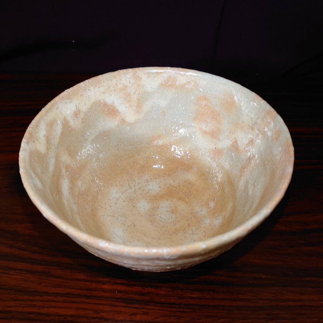 萩焼　井戸茶碗