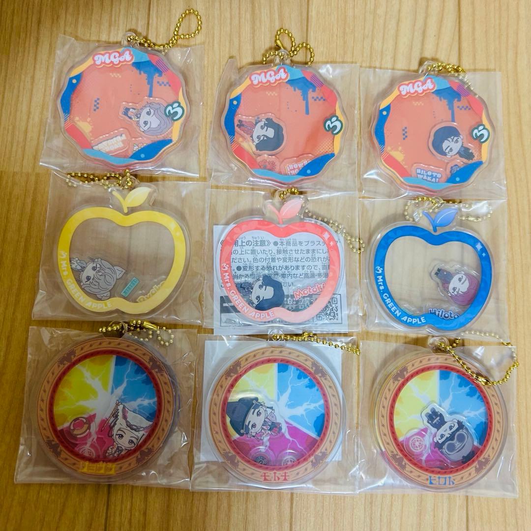 一番くじ　Mrs. GREEN APPLE コンプリート　ミセスグリーンアップル