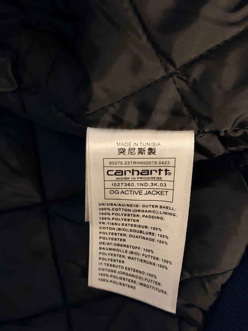 【美品】カーハート　アクティブジャケット　ネイビー