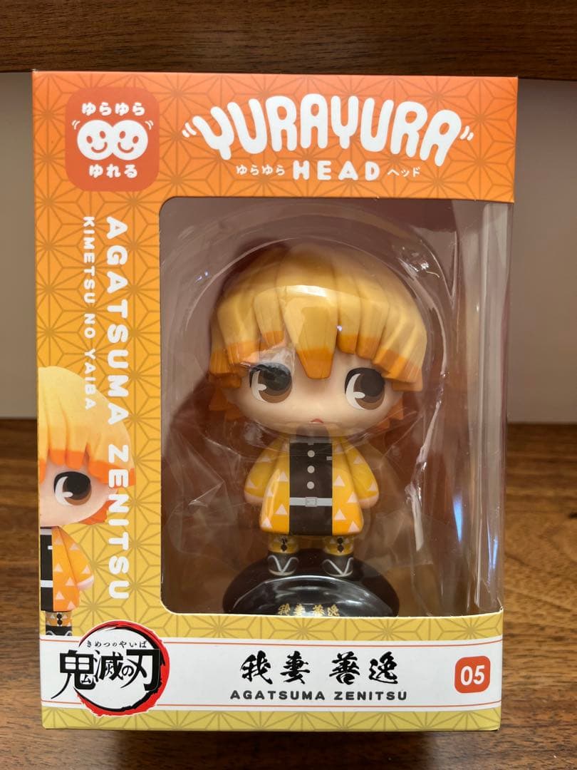 YURAYURA HEAD ゆらゆらヘッド鬼滅の刃9点セット！！　新品未開封