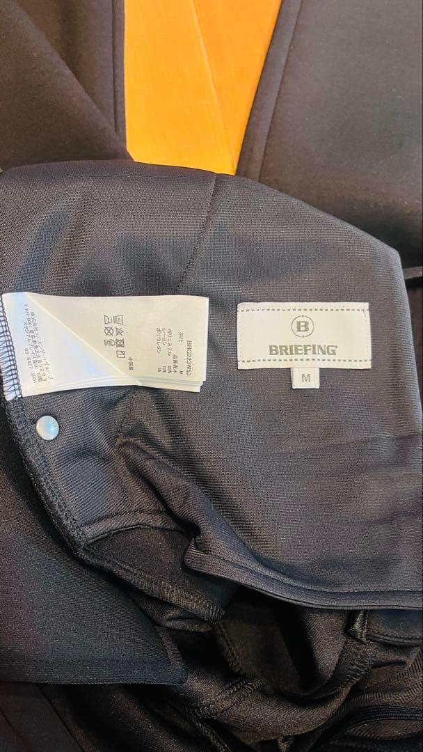 BRIEFING ブラックパンツ スリムフィット