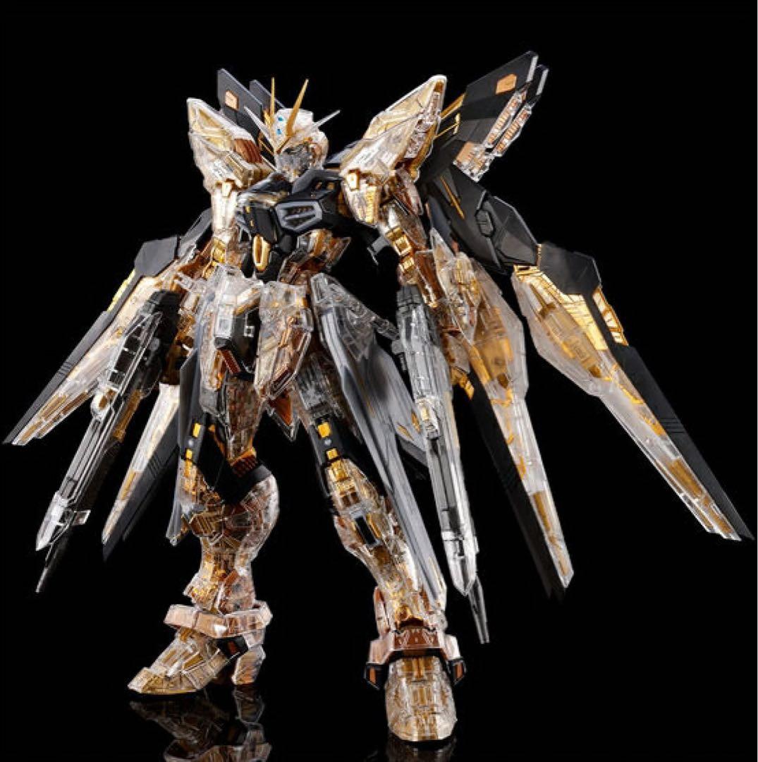 MGEX ガンプラ ストライクフリーダム　クリア　プレミアムバンダイ限定　新品