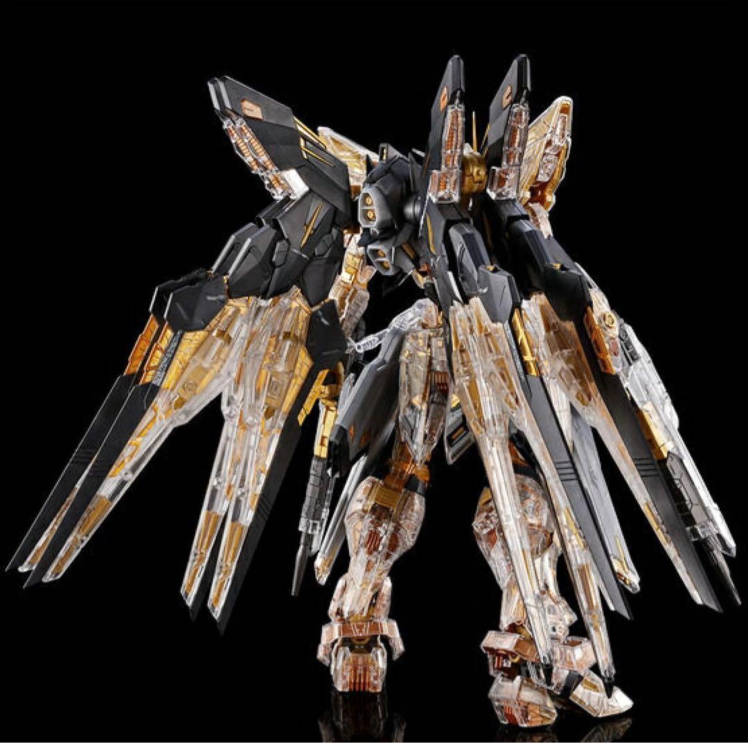 MGEX ガンプラ ストライクフリーダム　クリア　プレミアムバンダイ限定　新品
