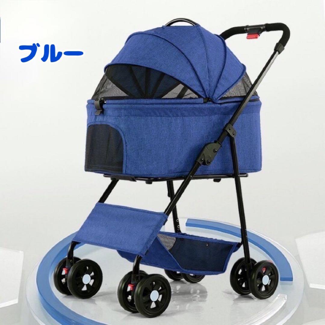 ペットカート　グレー　犬用カート　折りたたみ　おでかけ　散歩　キャリー　犬　猫