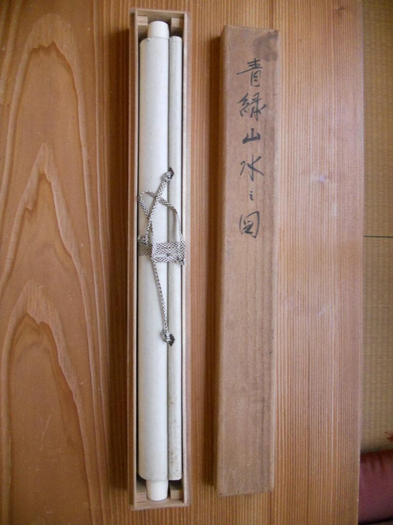 掛け軸 瞬堂 青緑山水ノ図 絹本 希少 軸装 茶道具 掛軸 です。