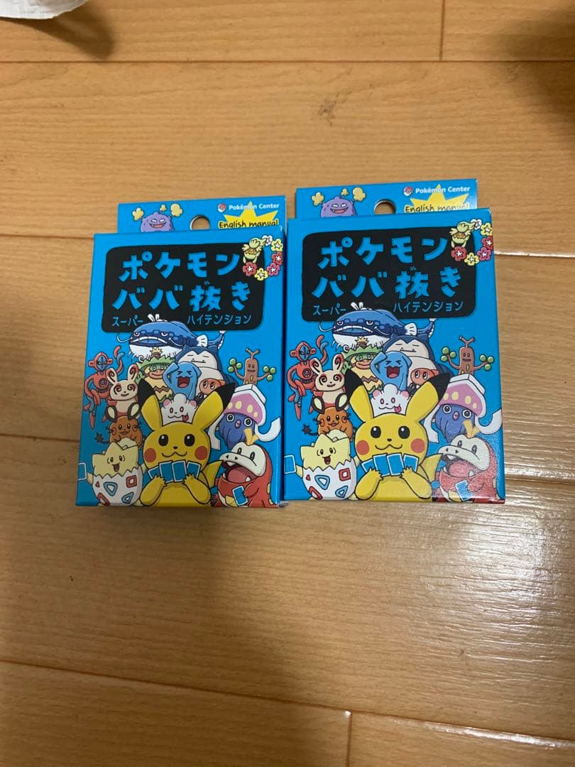 ポケモンババ抜き スペシャルエディション 41セット