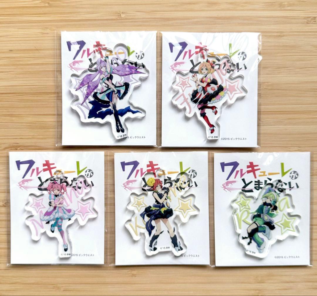 ワルキューレ マクロス ワルキューレはとまらない アクキー