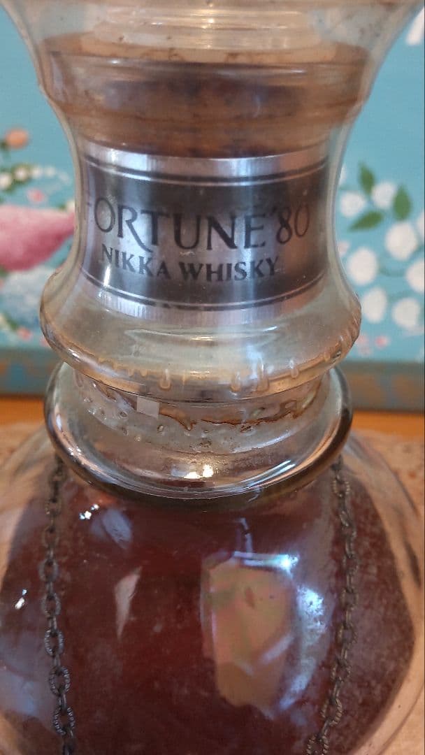 【希少】竹鶴　1980年　ニッカウヰスキー　特級　フォーチュン　1980 古酒