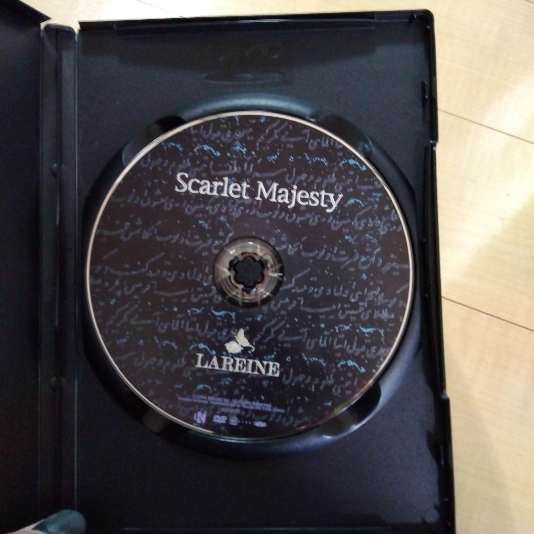 ミュージック LAREINE Scarlet Majesty DVD