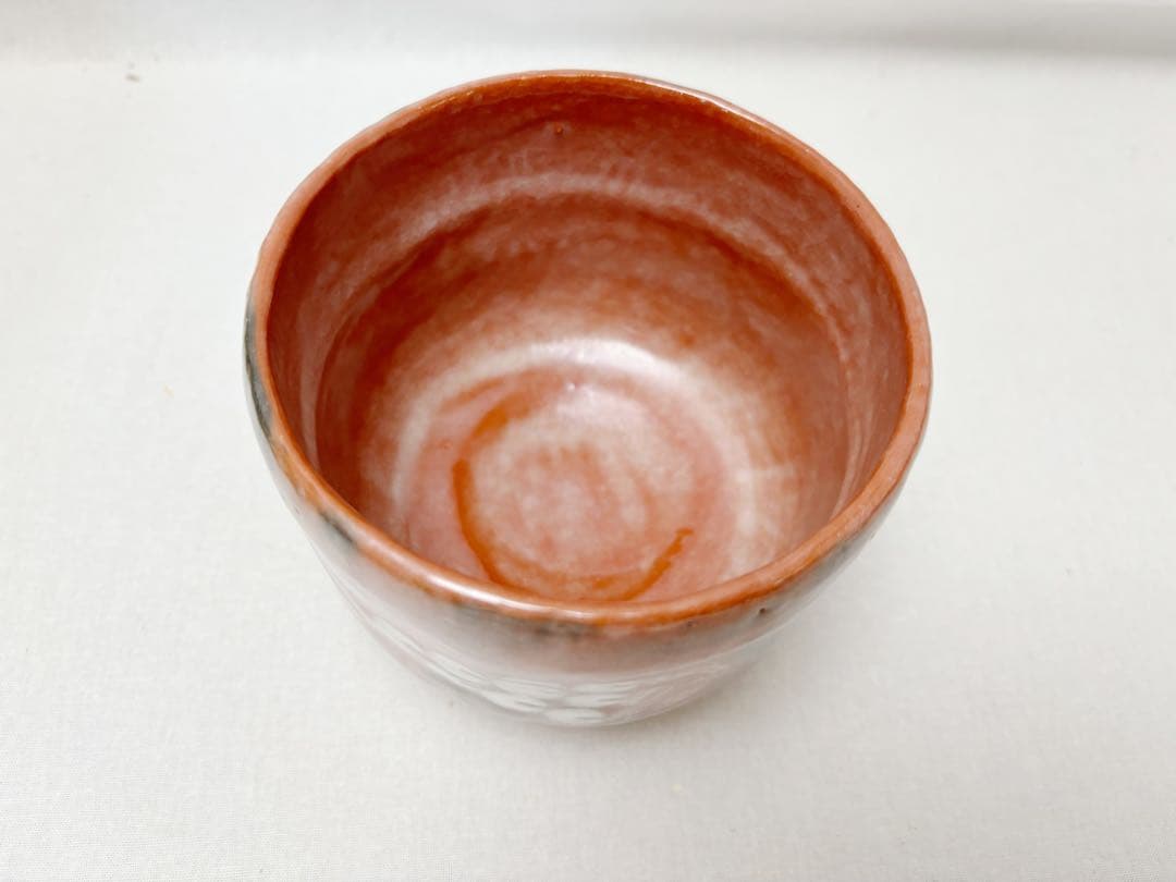 未使用 茶道具 佐々木昭楽作 慶入写 鈴の絵 赤楽茶碗 陶印 共布 共箱 二重箱