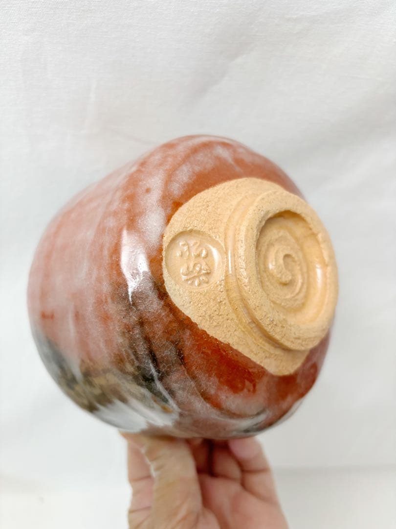 未使用 茶道具 佐々木昭楽作 慶入写 鈴の絵 赤楽茶碗 陶印 共布 共箱 二重箱