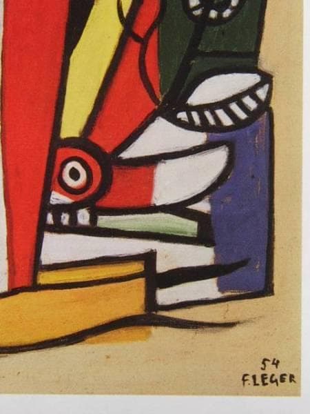 FERNAND LEGER、LA TABLE DANS LE JARDIN