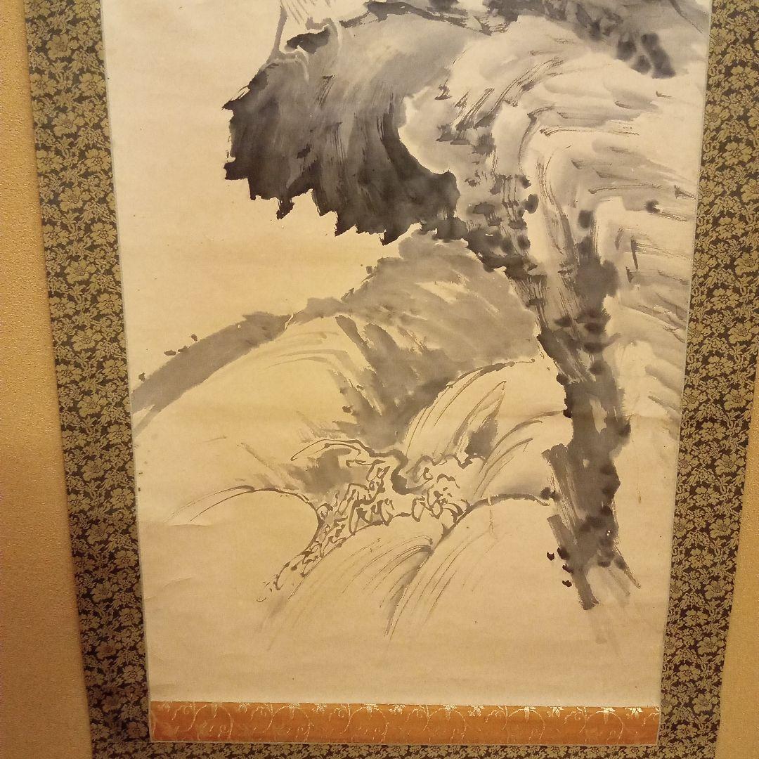 【真作・最晩年作】土方稲嶺　鷹之図