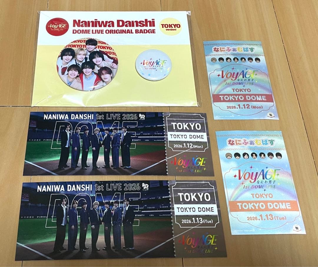 なにわ男子　カード型チケット1/12.1/13 缶バッジセット　会場限定