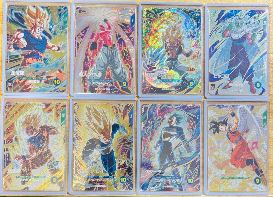 ドラゴンボールスーパーダイバーズ カードセット