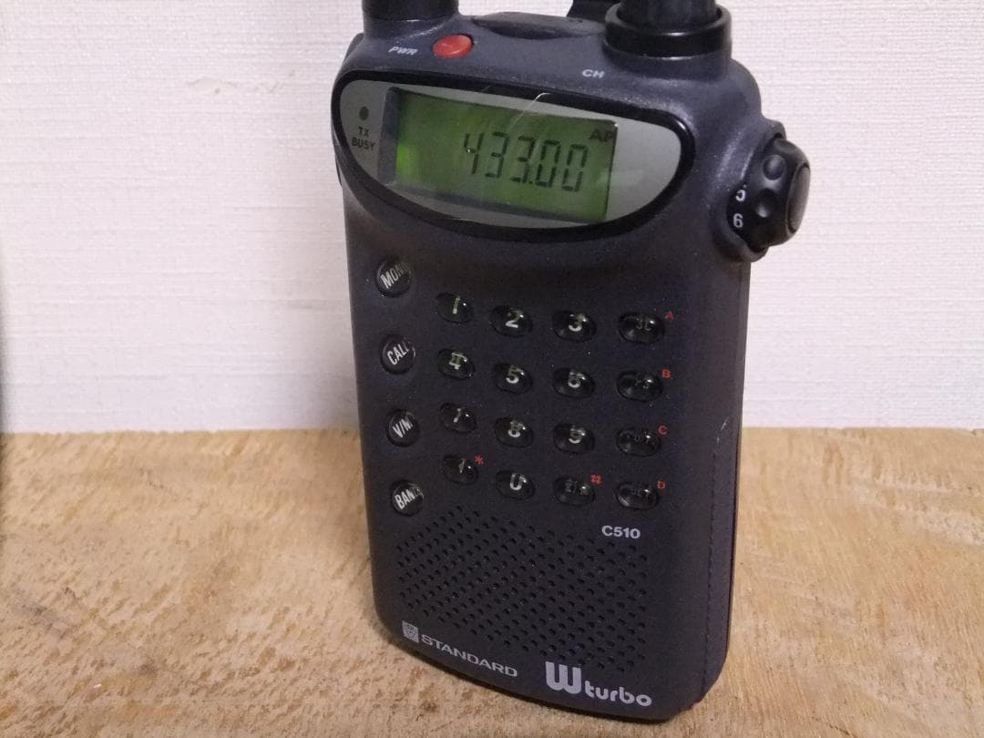 ☆最終値下！スタンダード　144/430MHz帯FMハンディ機　C510（現状）