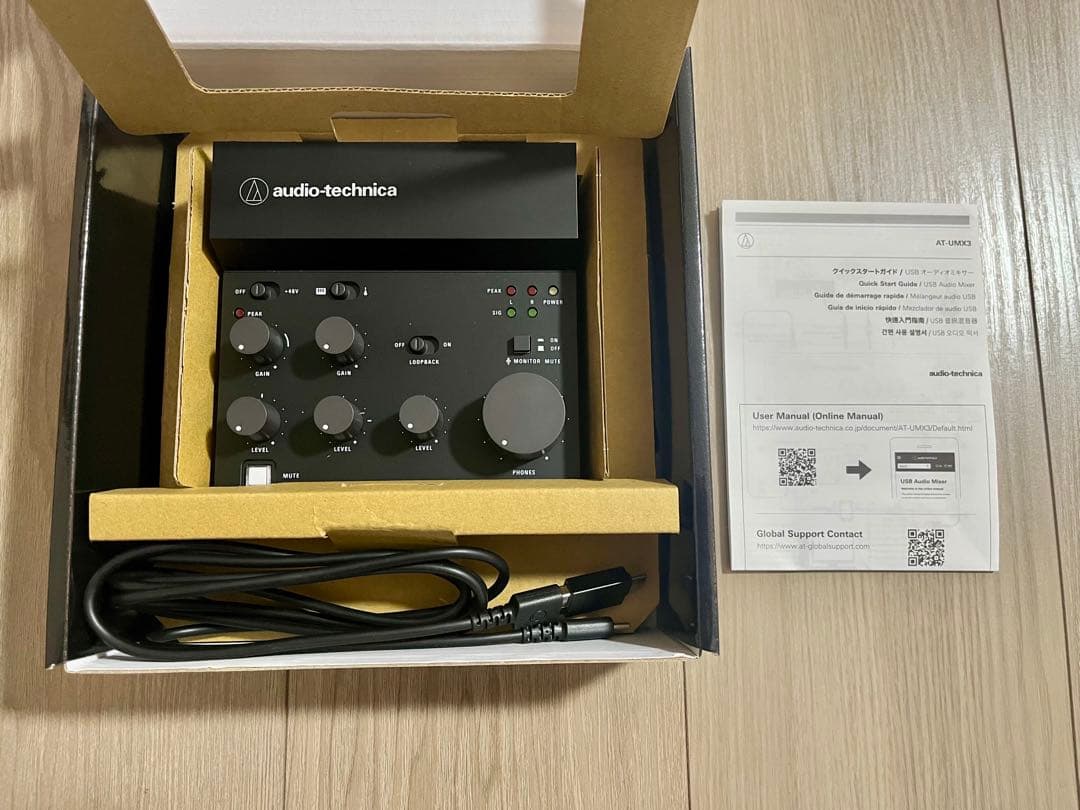 まいまい audio-technica AT-UMX3