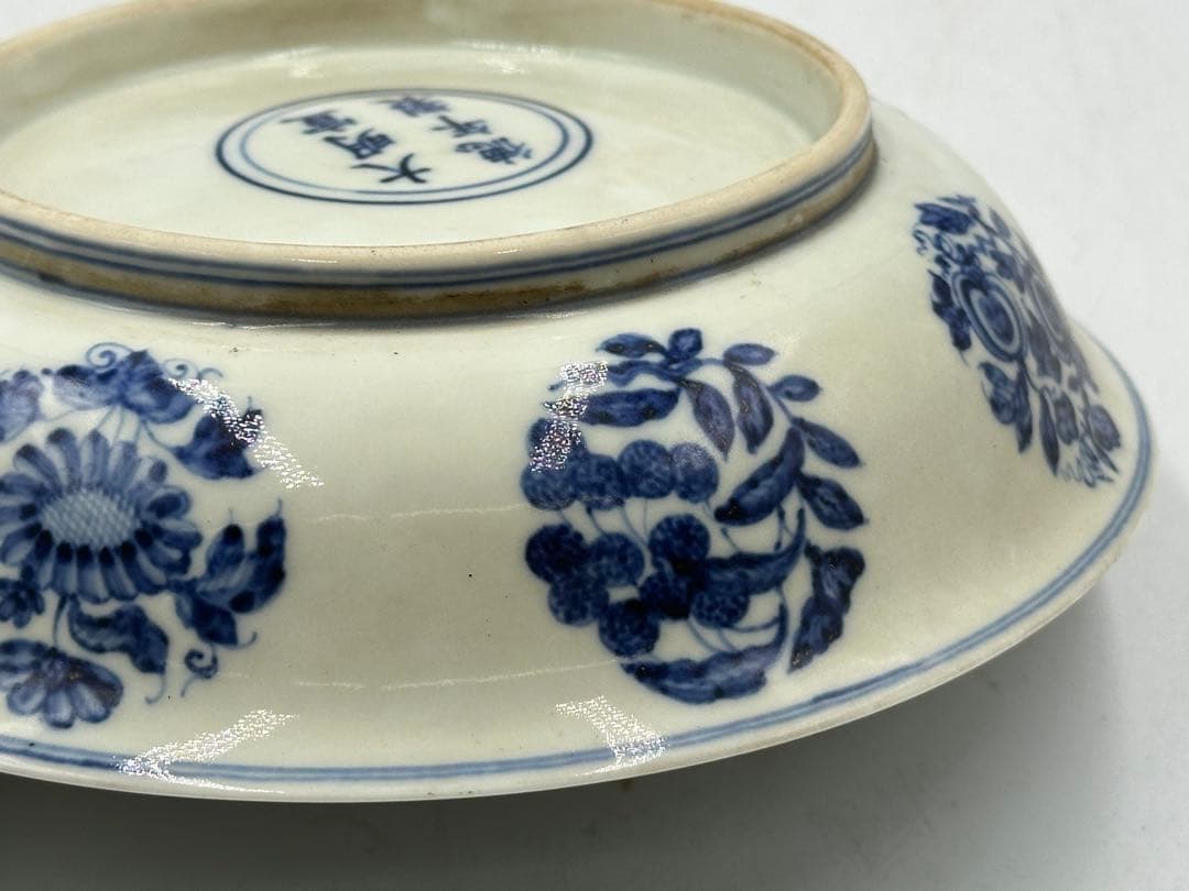 明宣德青花中皿 染付皿 大明宣德年製 中国美術 長 18cm