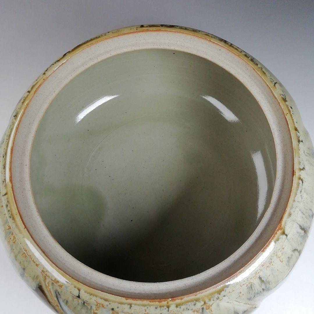 Ｗ６７　水指　『即中斎好　萬古捻梅』『福森比路志 造』　共箱　茶道具