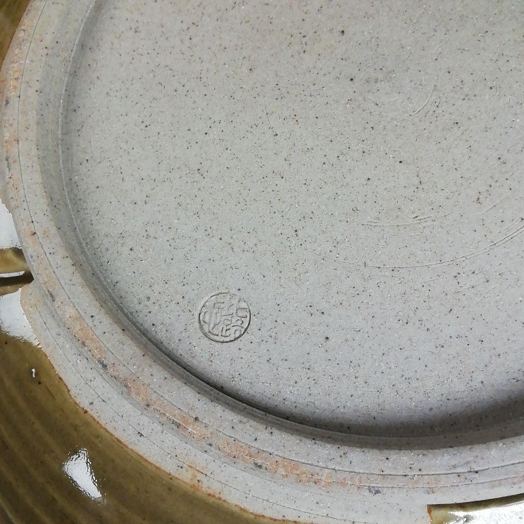 Ｗ６７　水指　『即中斎好　萬古捻梅』『福森比路志 造』　共箱　茶道具