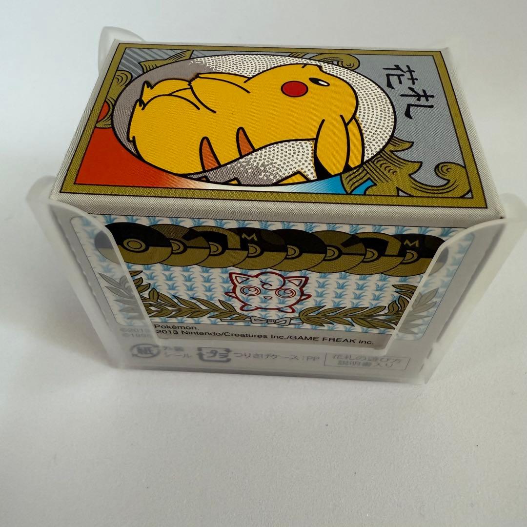 ポケモン花札 開封済み未使用品