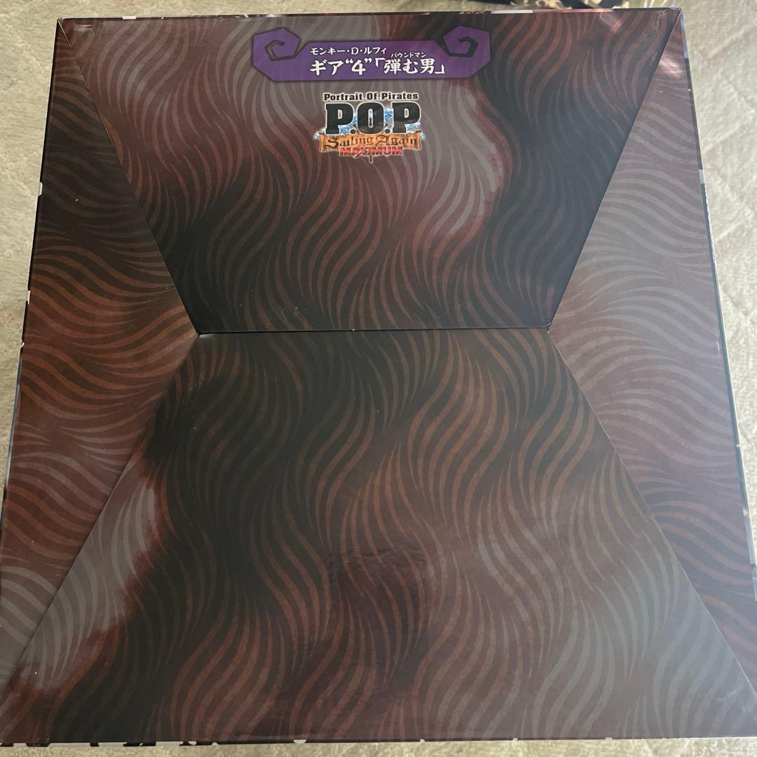 【未開封】ワンピース P.O.P ルフィ ギア4 「弾む男　バウンドマン」