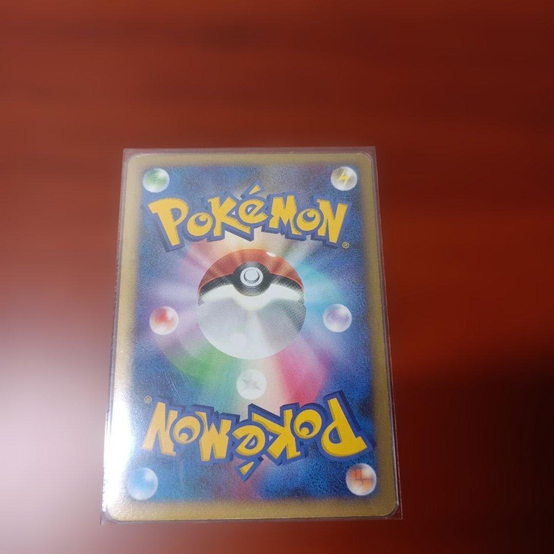 ポケカ まとめ売り